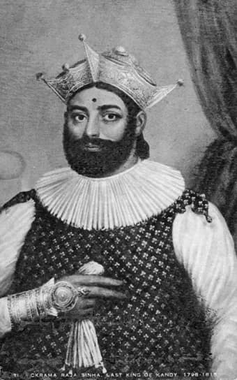 Last king of ceylon | Sri Vikrama Rajasinha